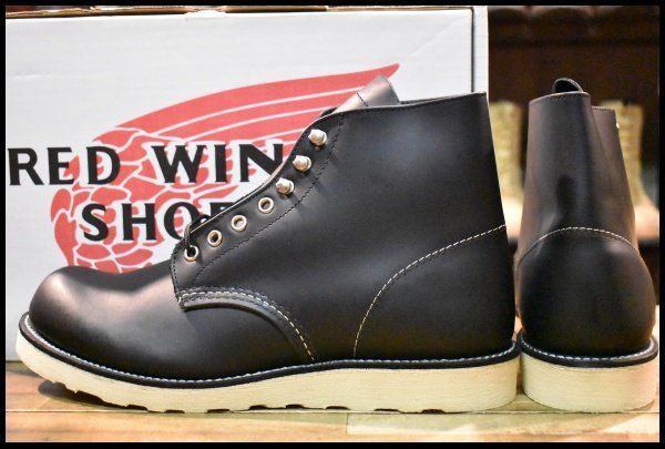 ブラッククローム