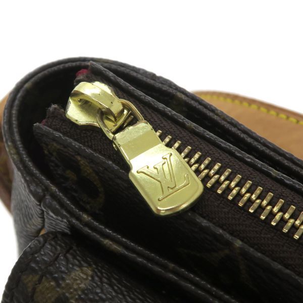 ヴィバシテPM M51165