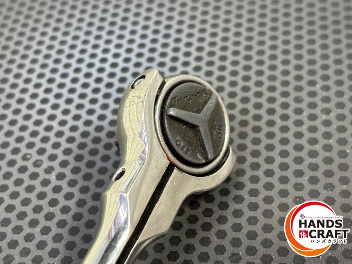 スナップオン ショートスイベルラチェットハンドル