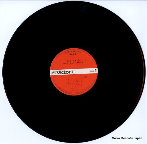 レコード】ピンク・レディー ベスト・ヒット・アルバム GX-24 - メルカリ