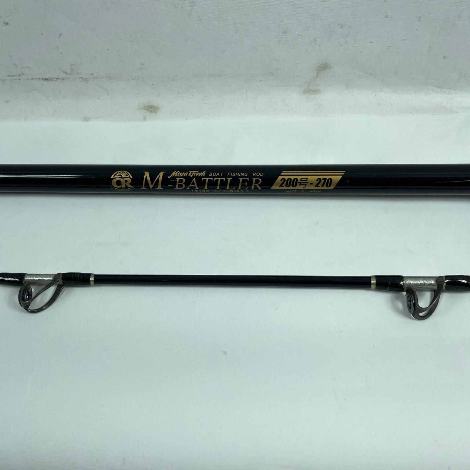  Miya Epoch M BATTLER 200 270 本体のみ 船竿 ロッド