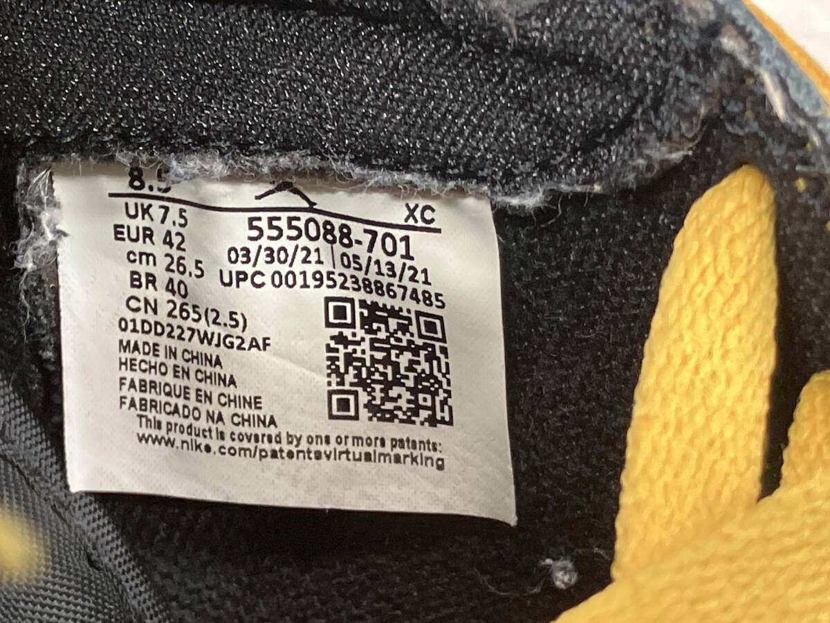 スニーカー 表記サイズ26