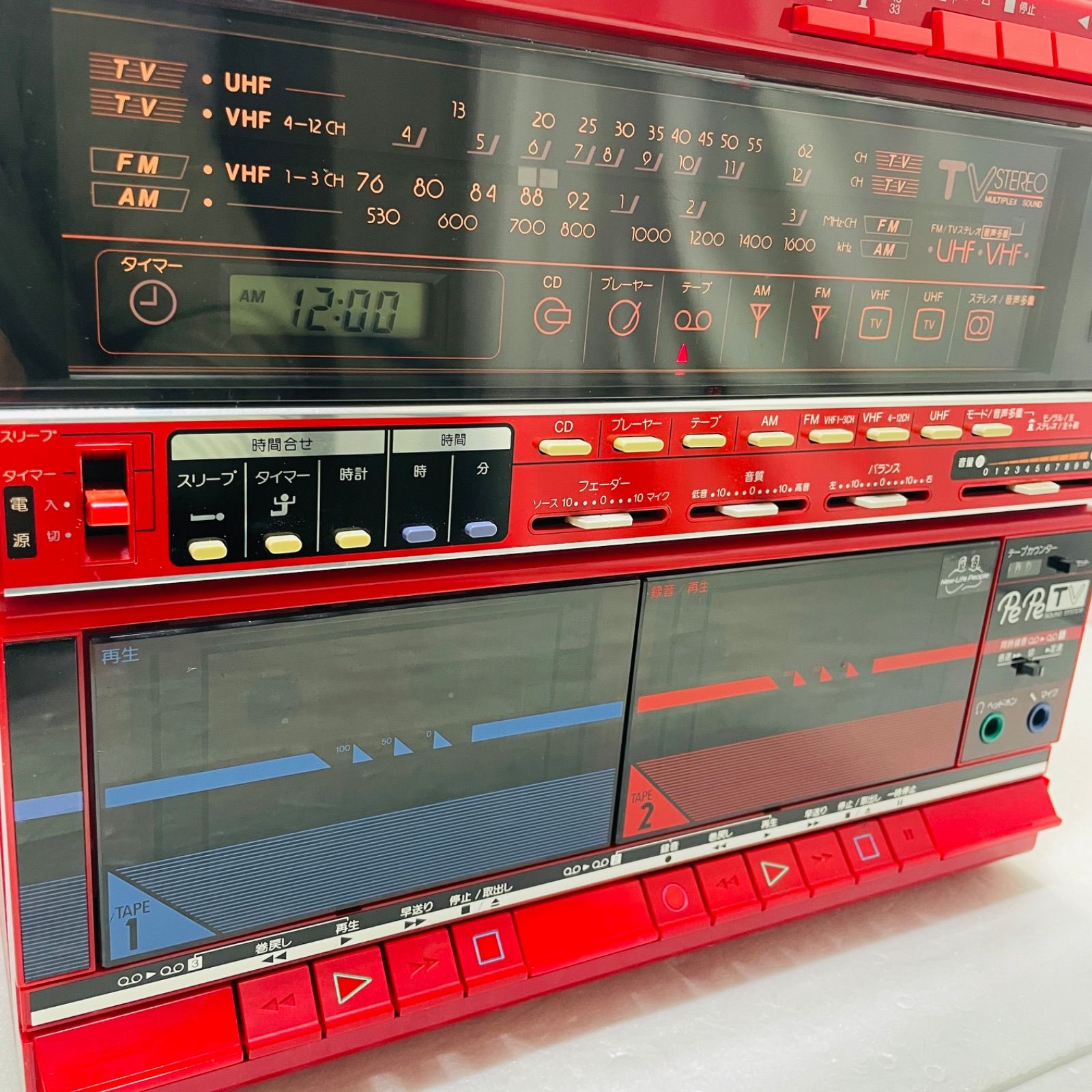 SHARPステレオミュージックシステムGS-TV3 レコードミニコンポラジカセ