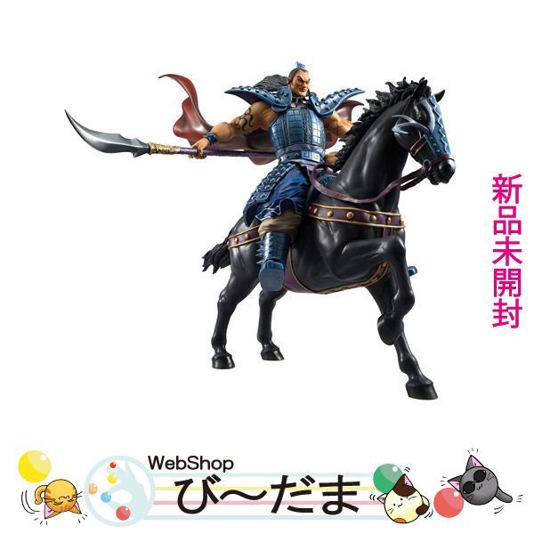 キングダム 王騎 フィギュア 王騎将軍 －出陣－ キングダム おうき