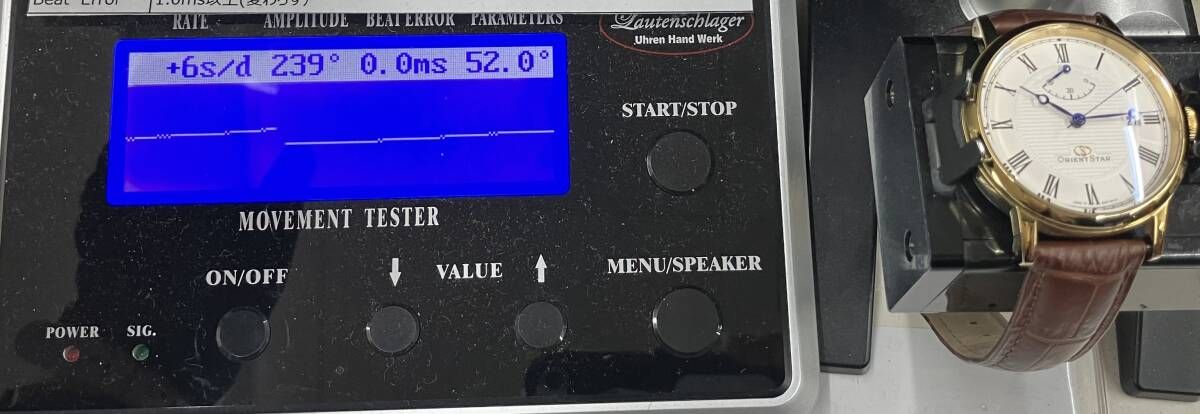  EL 09 A 0 自動巻 時計 オリエントスター 腕時計 アナログ 白文字盤 デイト 品物のみ 腕時計(クォーツ) 腕時計(アナログ)