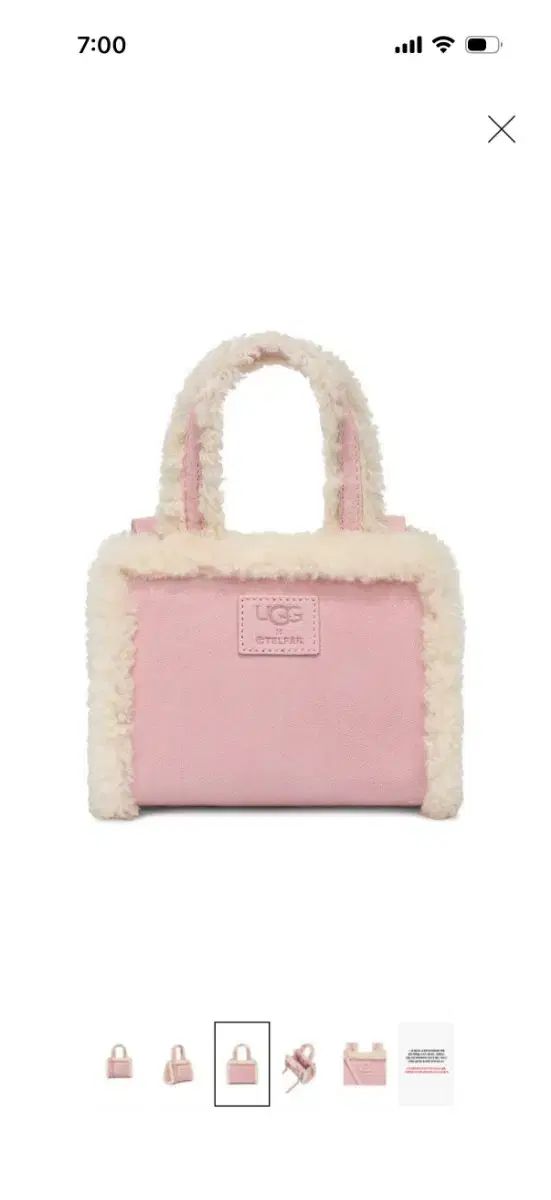 ショッパーバッグ