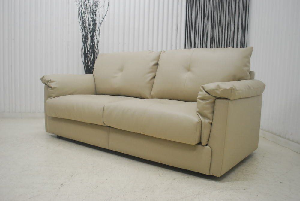 大 シンプルモダン