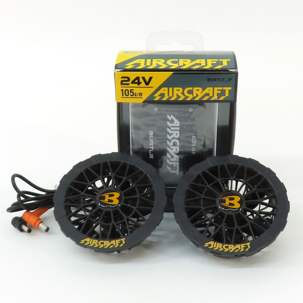 BURTLE バートル エアークラフト AC 09 リチウムイオンバッテリー 09-1 09-2 ファン セット