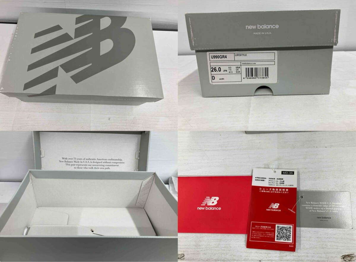  箱有 balance ニュー ンス U 990 GR 4 v グレー 26 0 cm メンズ カジュアル スニーカー スニーカー 靴