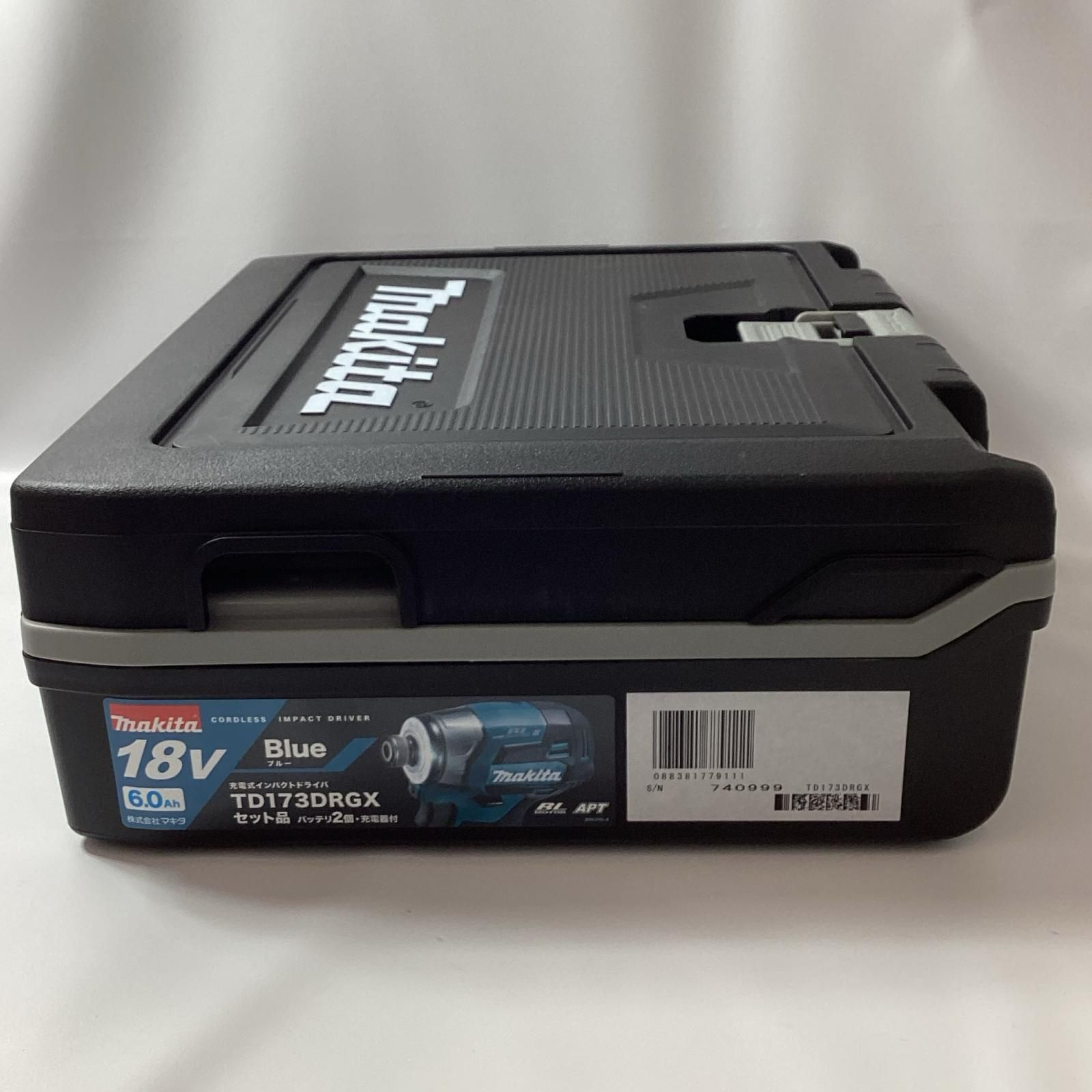 MAKITA マキタ インパクトドライバ ブルー 充電器 充電池 ケース付