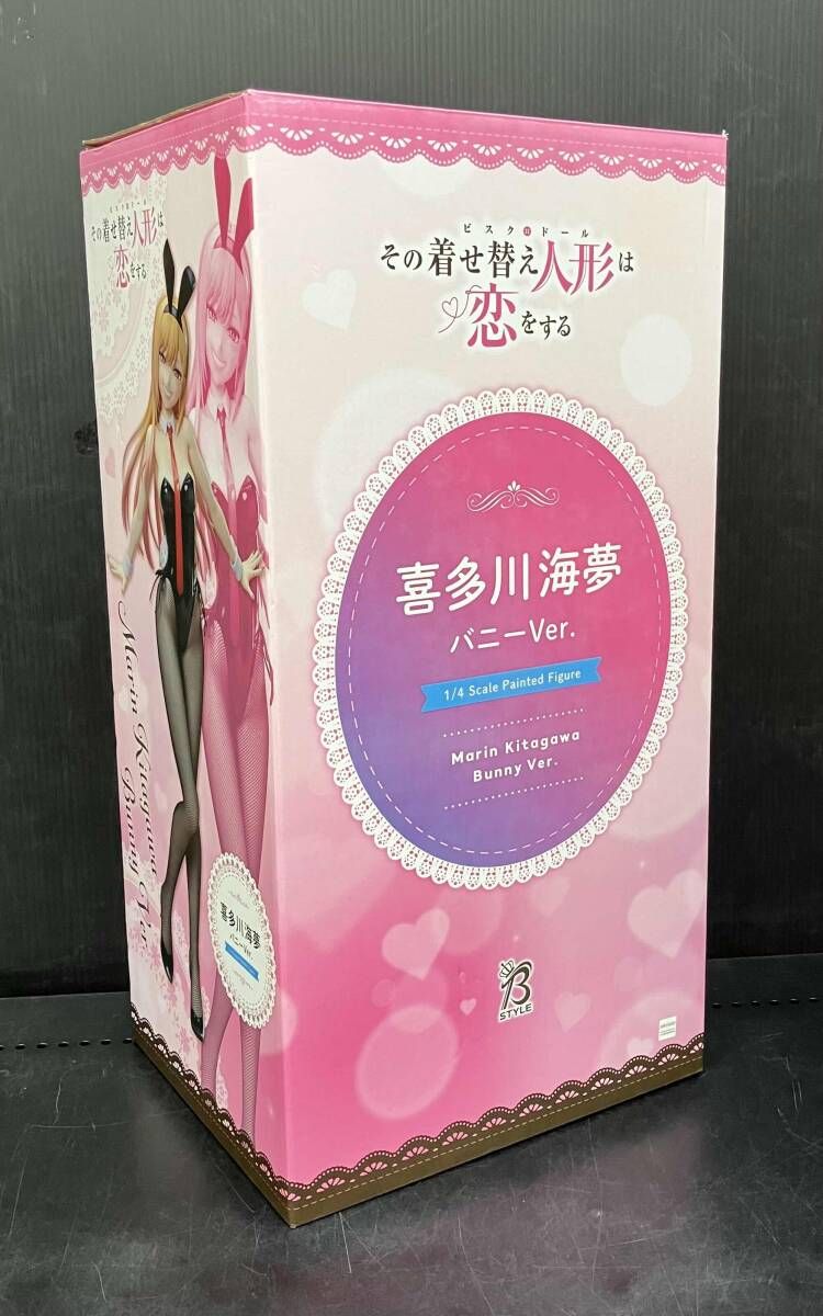 フリーイング 喜多川海夢 バニーVer. 1 4 その着せ替え人形は恋をする