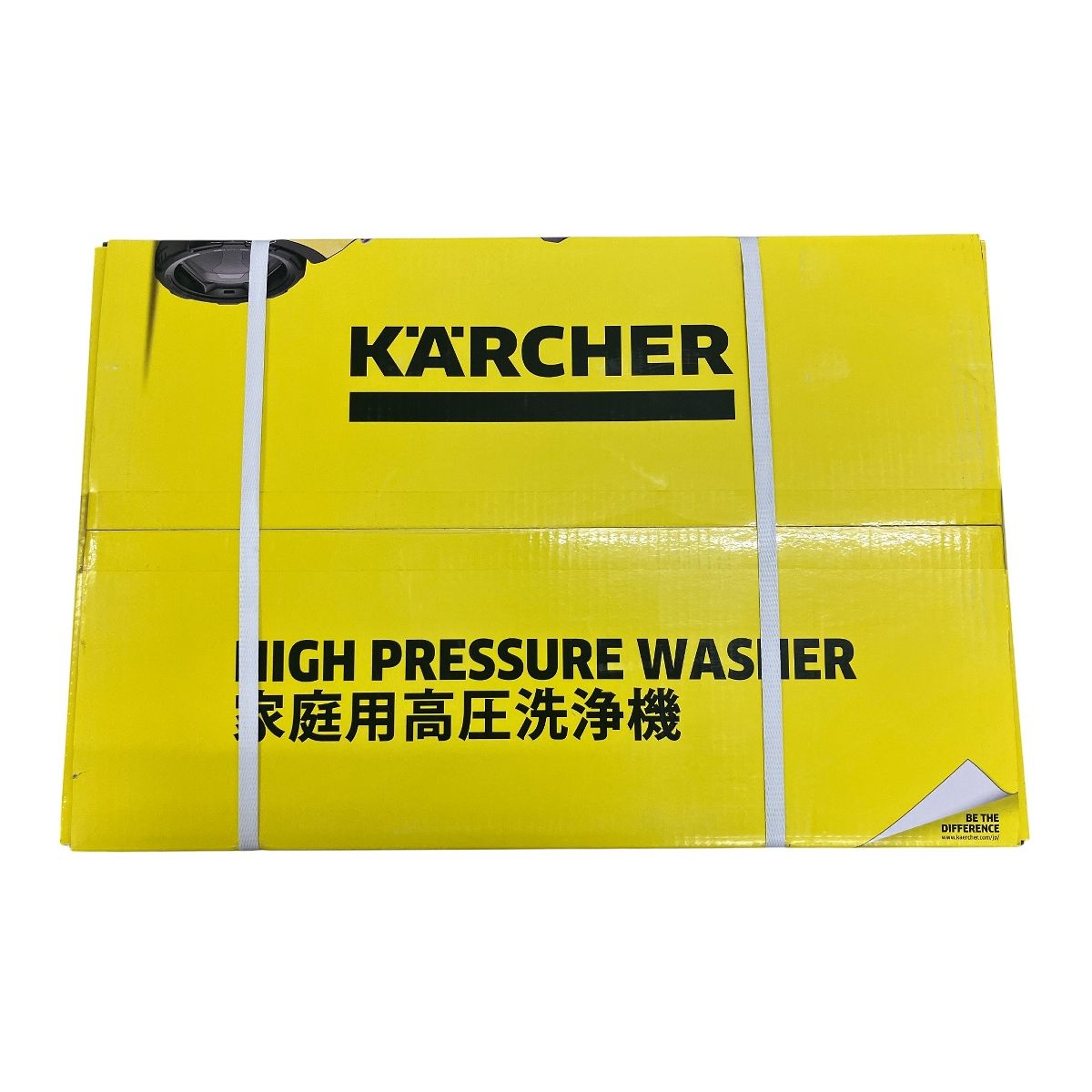 KARCHER K3 SILENT PL サイレントプラス 高圧洗浄機 ホース付き ケルヒャー O10591649