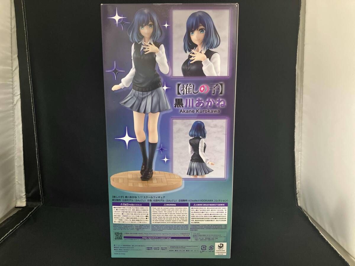 黒川あかね 1 7 KDcolle 推しの子