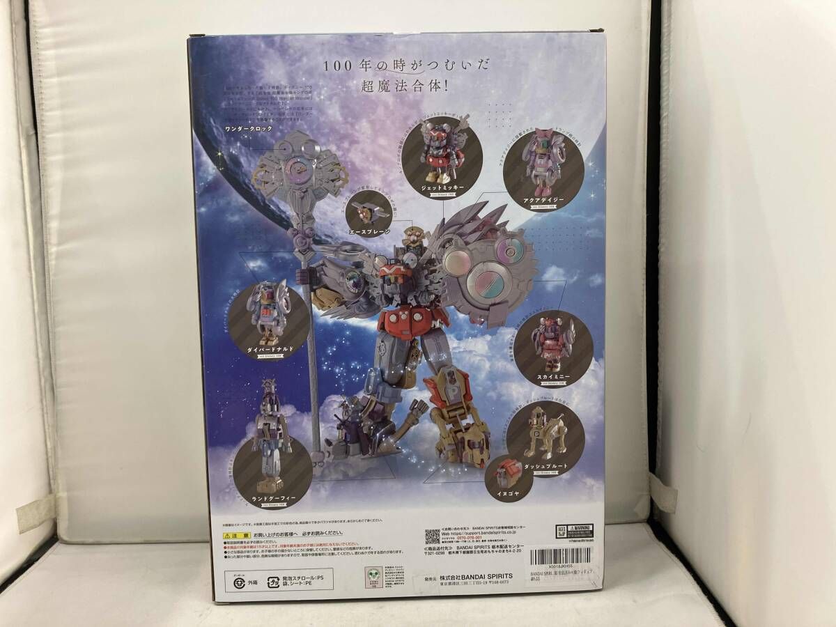 超合金 超魔法合体キングロボ ミッキー-フレンズ Disney 100 Years of Wonder ミッキー-フレンズ