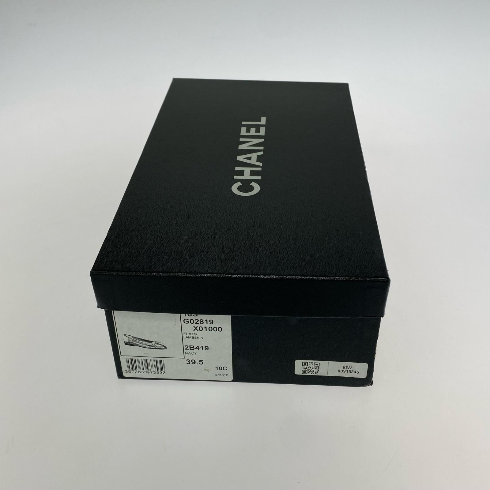 ﾊﾟﾝﾌﾟｽ 39.5