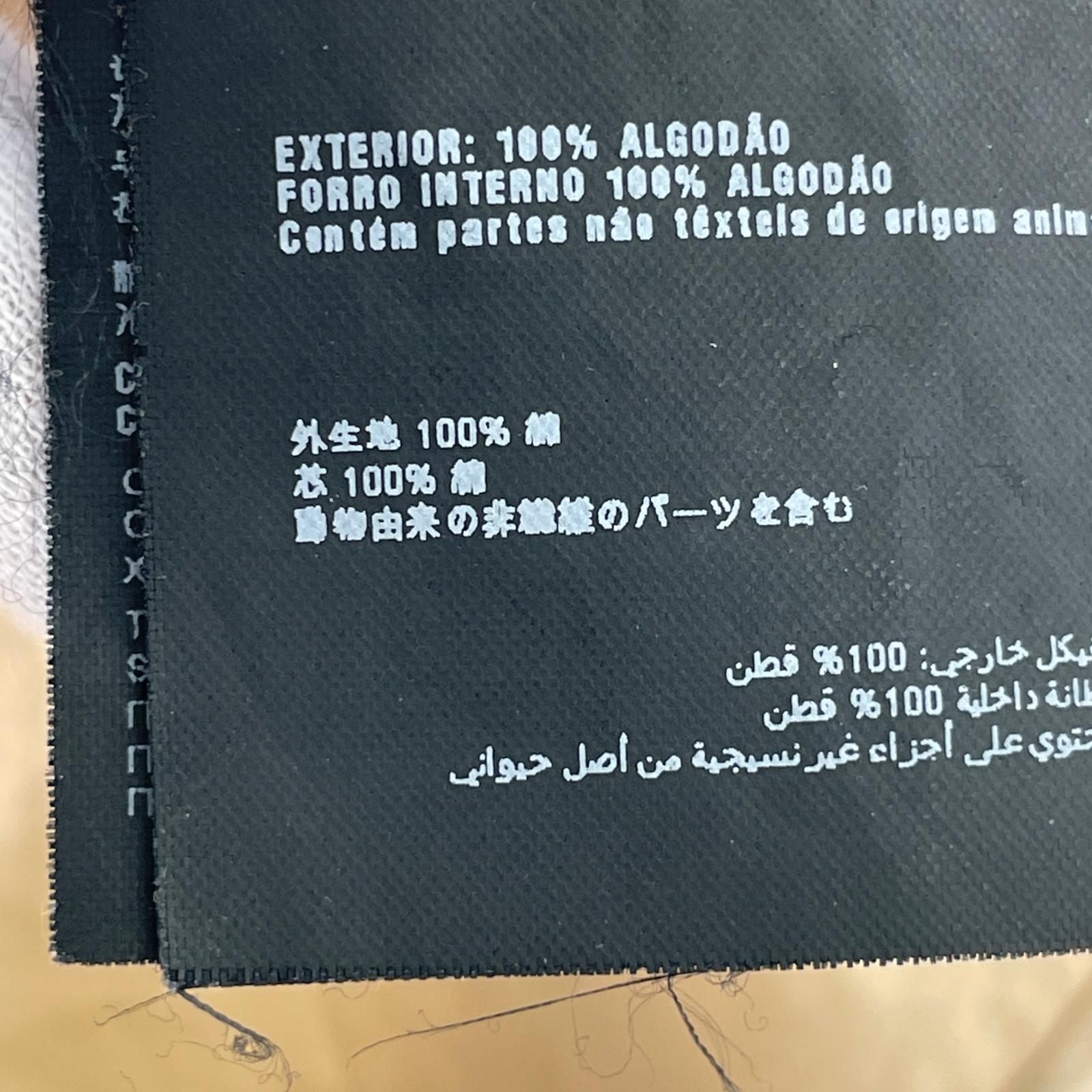 PRADA 15SS ストレッチシャツ 37 ベージュ WWW_KARIMZIABAT_FR