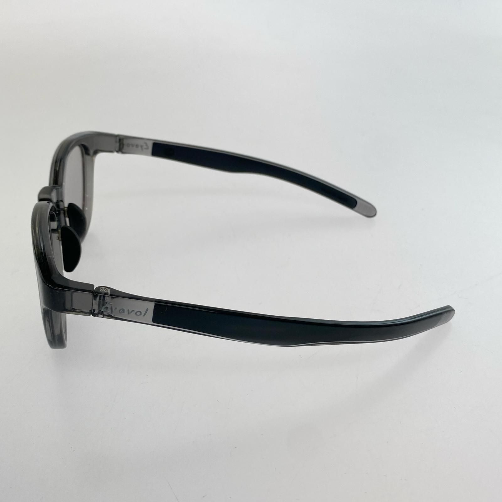 Eyevol LEIFER 3 GRY-DG-MGY