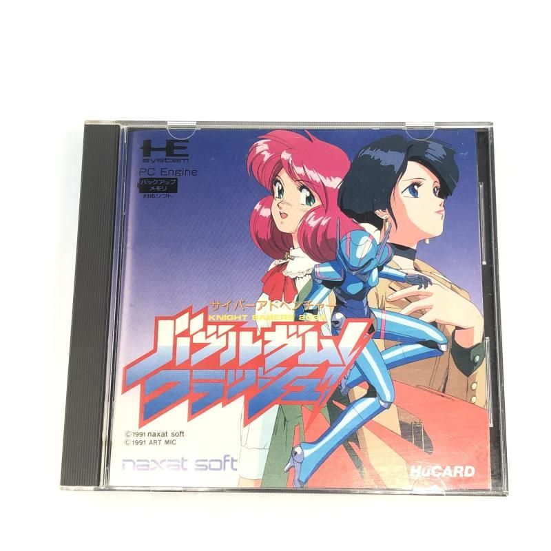 ナグザット バブルガムクラッシュ PCエンジンHuカードソフト 10