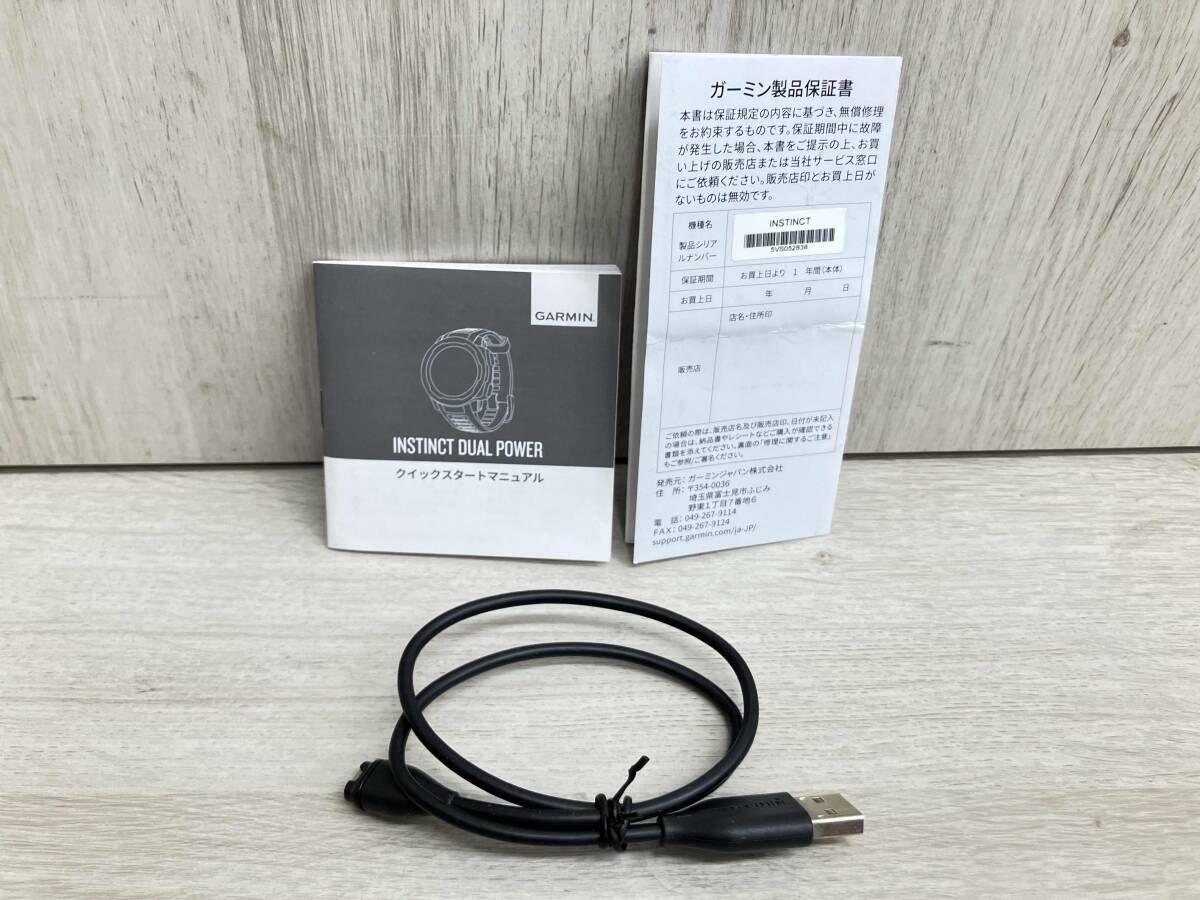 タフネスGPSウォッチ