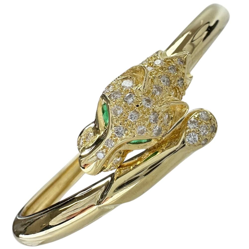 18cm レディース