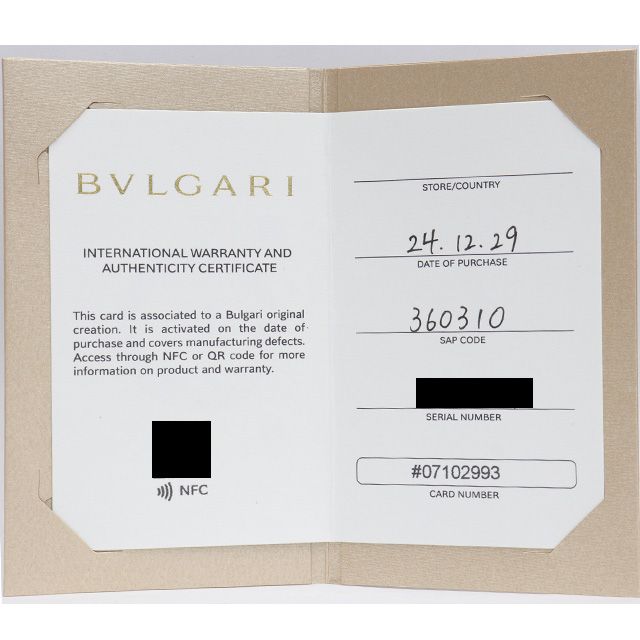 (クリーニング済）ブルガリ BVLGARI B-Zero1 ビーゼロワン ネックレス ミニ K18 WG ホワイト ゴールド 360310 ...