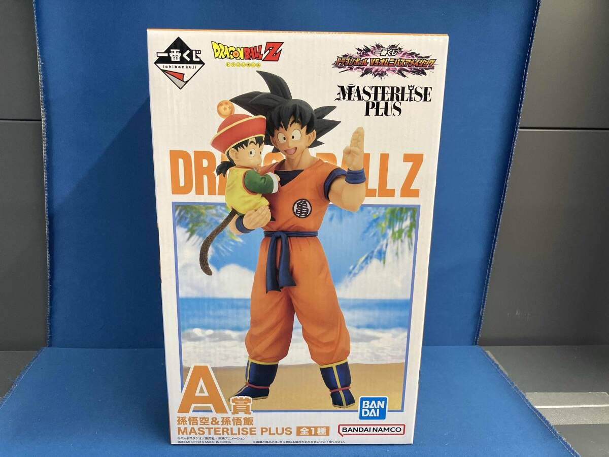 一番くじ ドラゴンボール オムニバスアメイジング 悟飯 ラディッツ