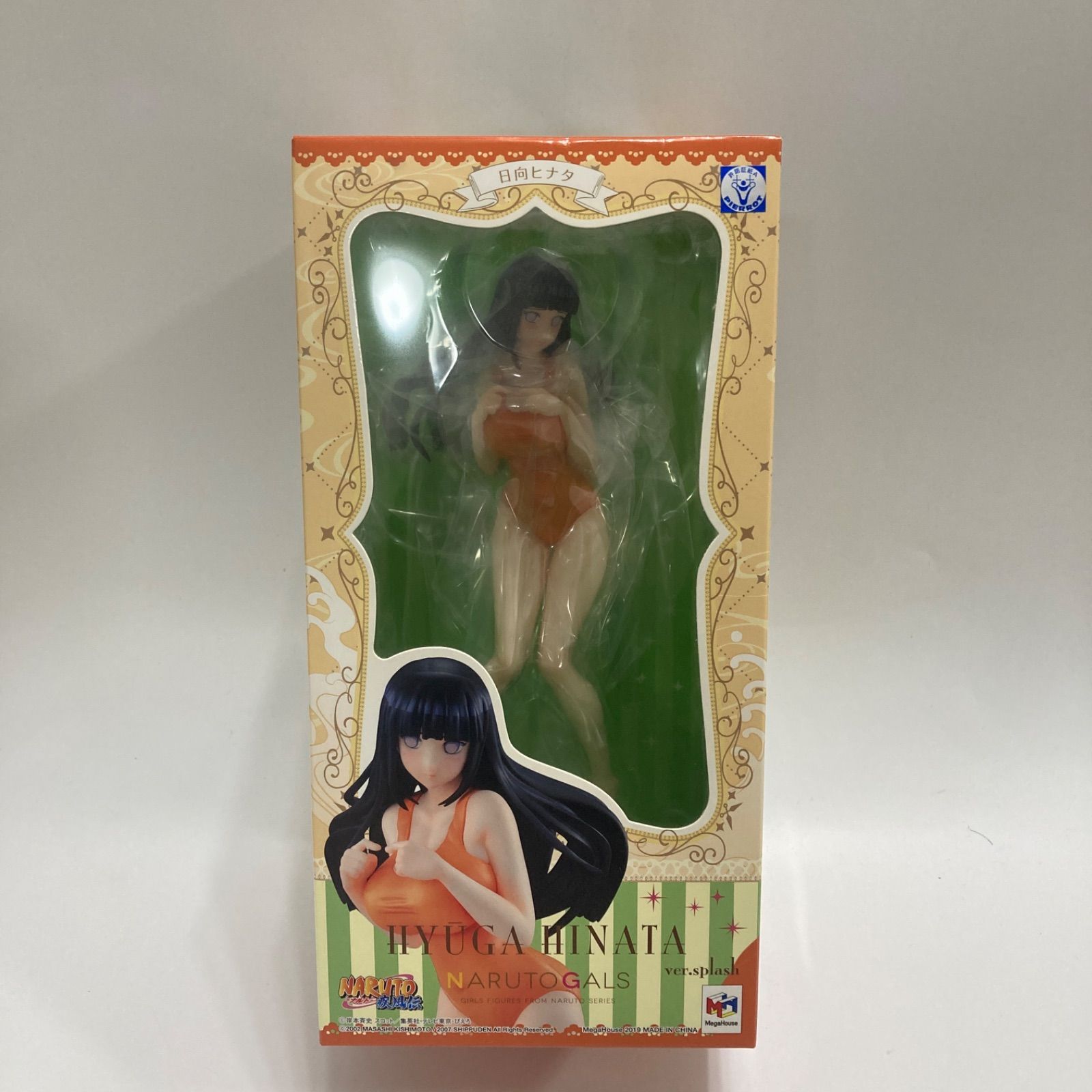 NARUTOギャルズ 日向ヒナタ Ver.Splash フィギュア