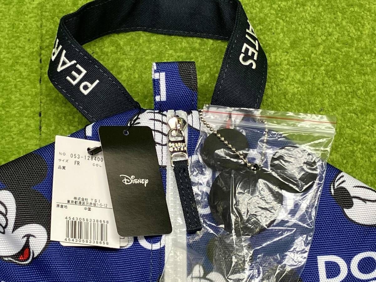 GATES パーリーゲイツ