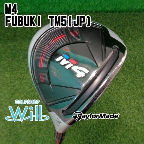 フェアウェイウッド テーラーメイド M4 FUBUKI TM5 JP SR 15 9615