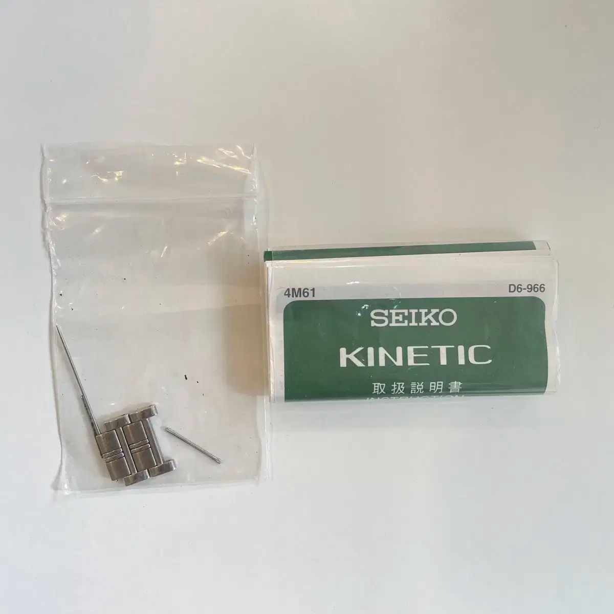  セイコー ドルチェ キネティック時計 金属ベルト 時計