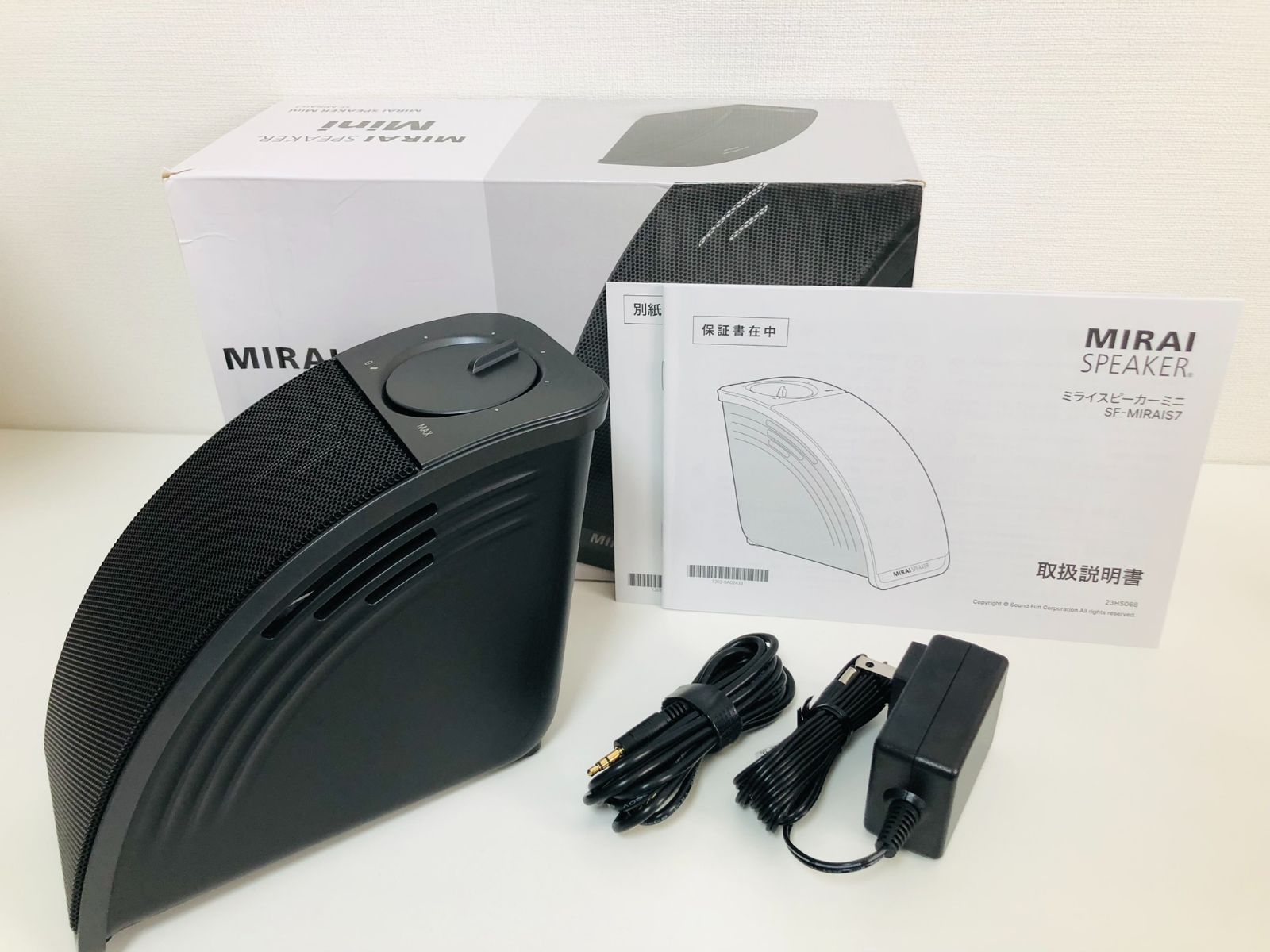 ミライスピーカー ミニ MIRAI SPEAKER Mini SF-MIRAI7 テレビスピーカー