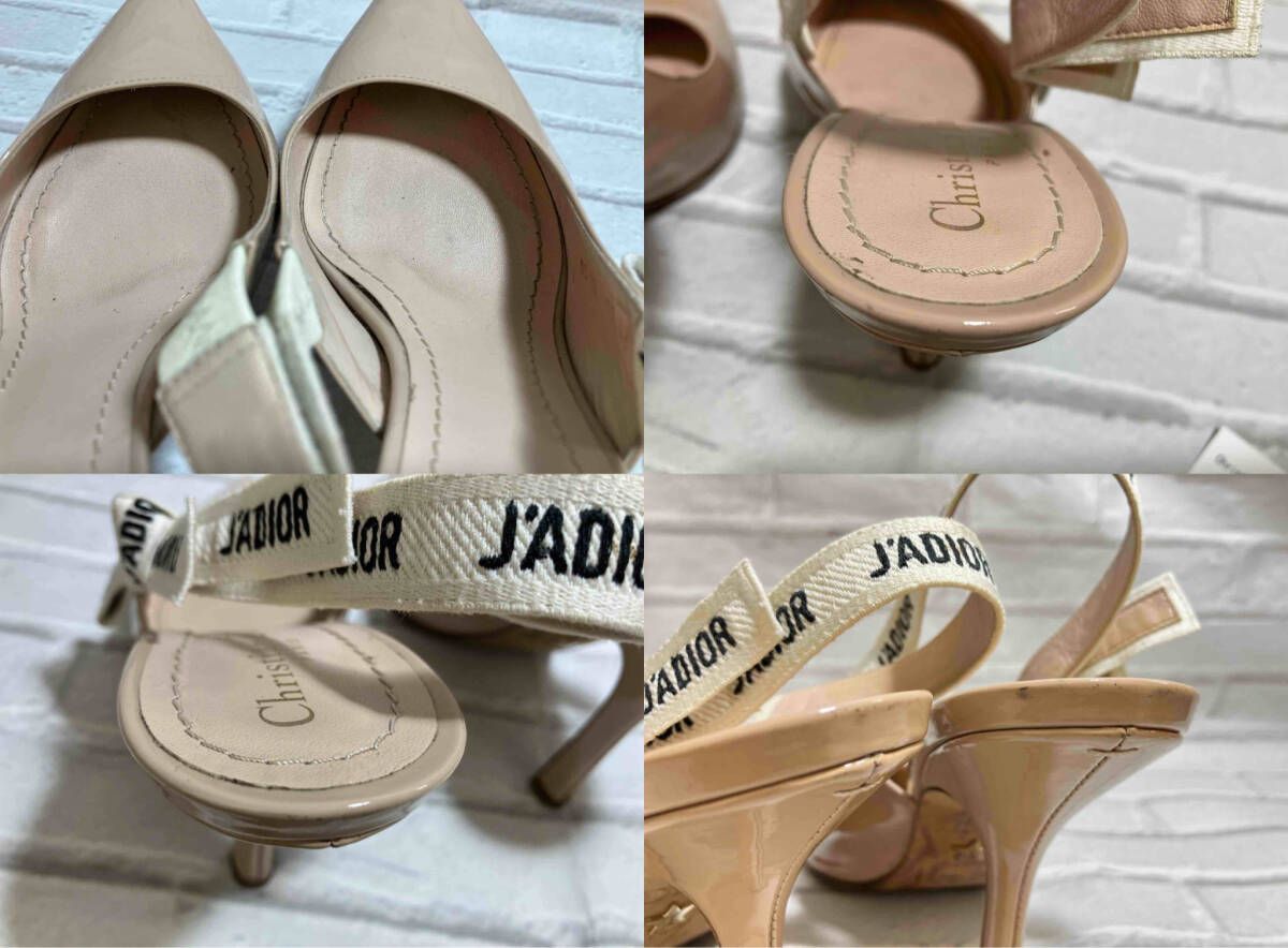 クリスチャンディオール