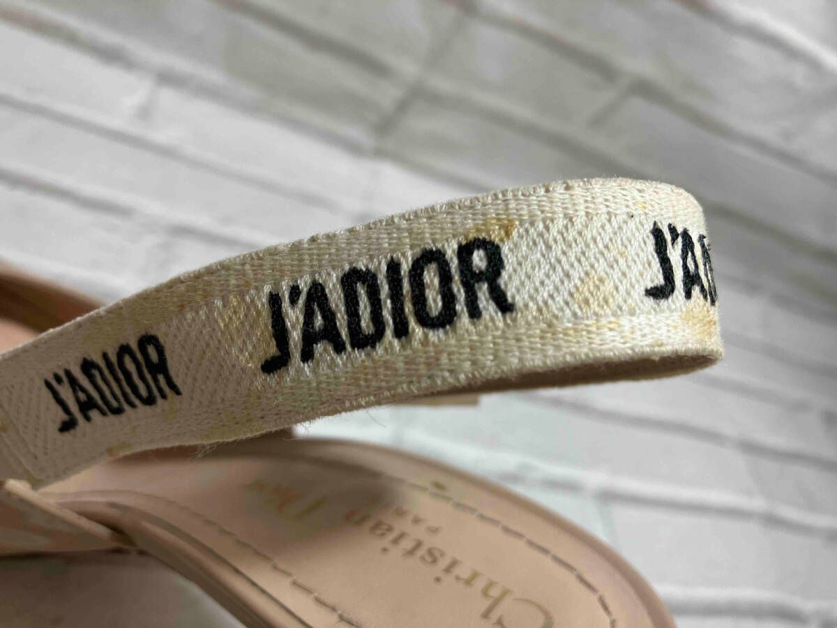 ベージュ サイズ38