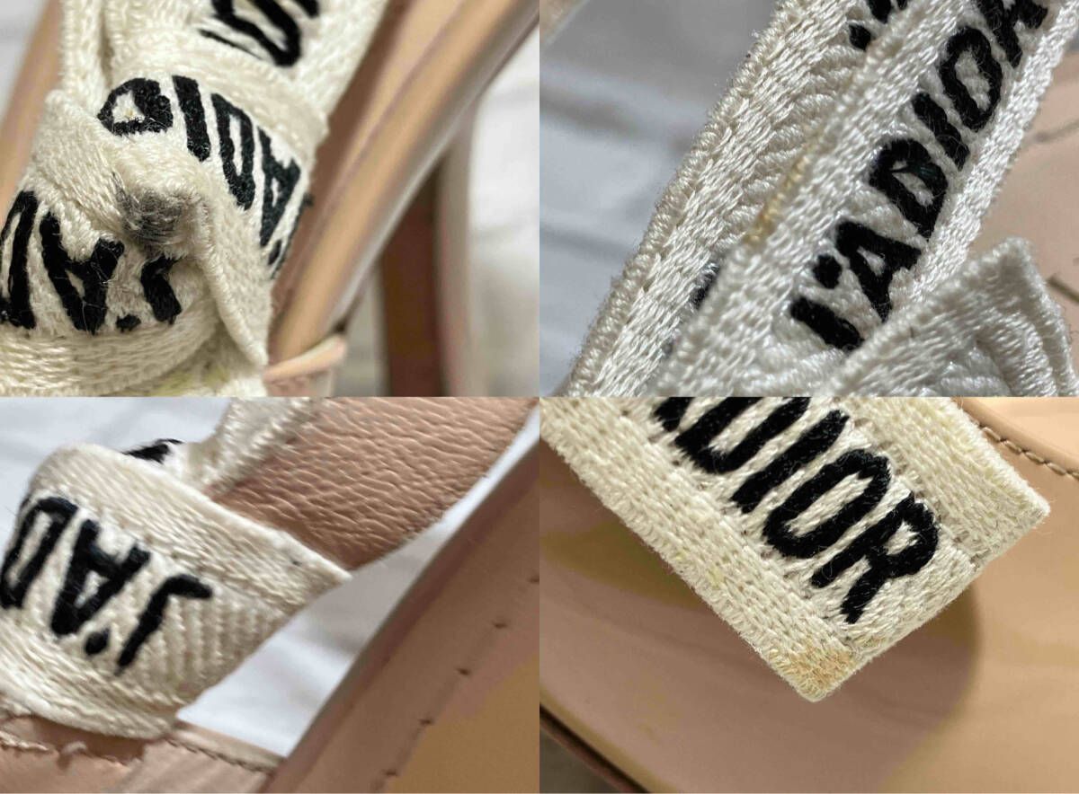 クリスチャンディオール