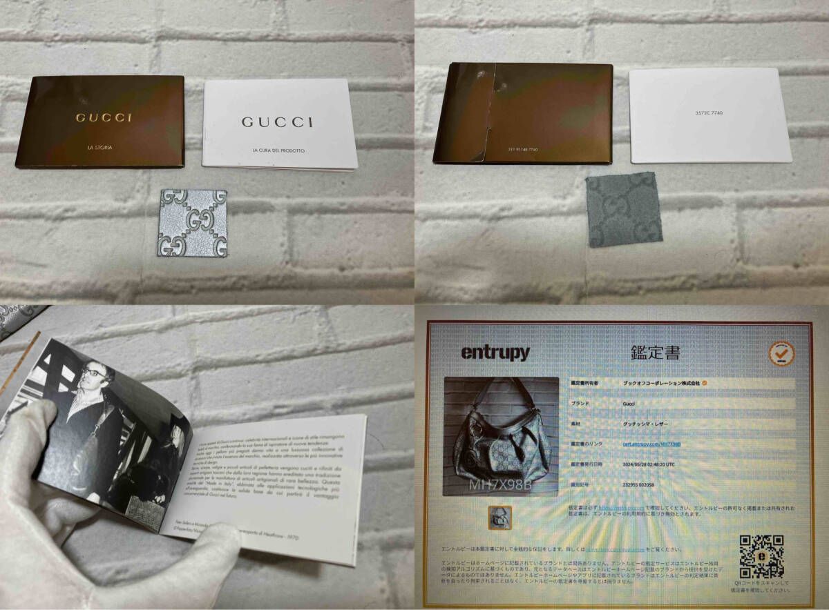 レザー ショルダーバッグ