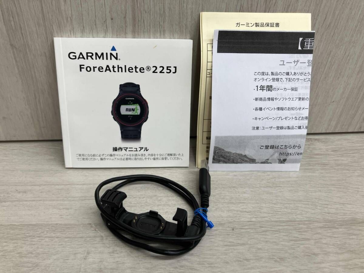 GARMIN