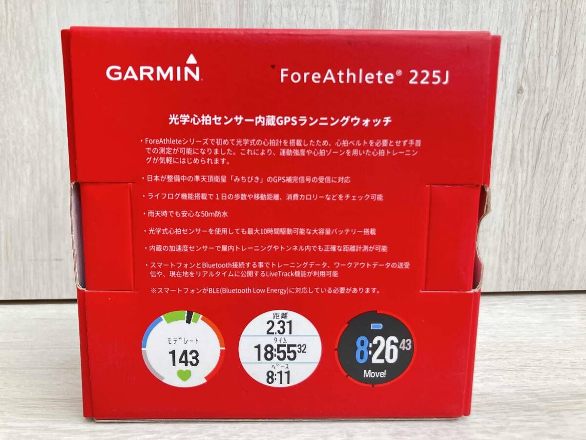 GARMIN ガーミン ForeAthlete 225J 光学心拍センサー内蔵GPSランニングウォッチ