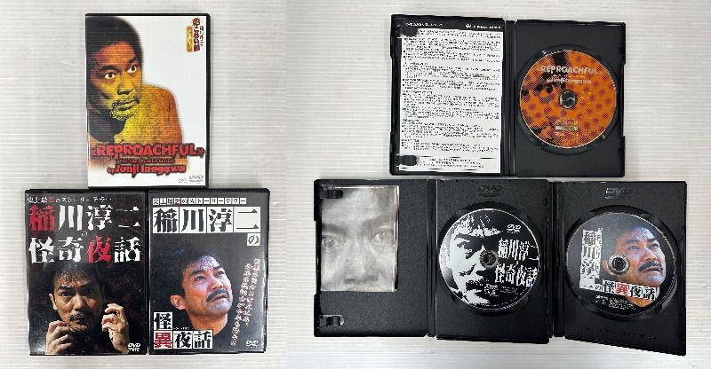 品 ホラーDVD 稲川淳二 まとめ 被りあり 心霊 2511042