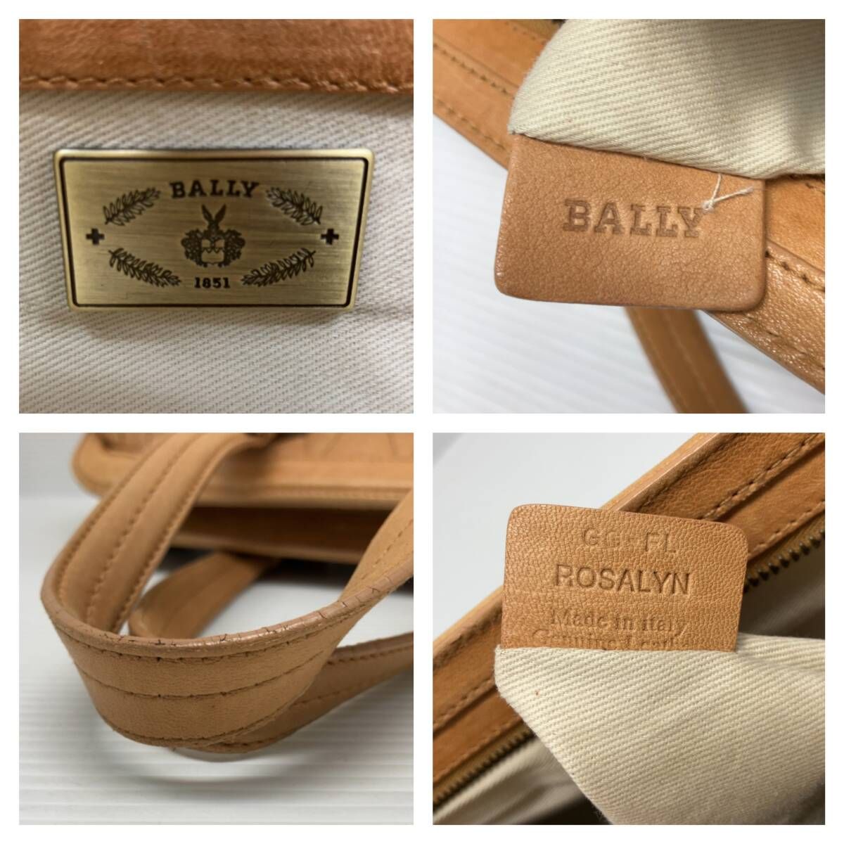 ブラウン系 通年