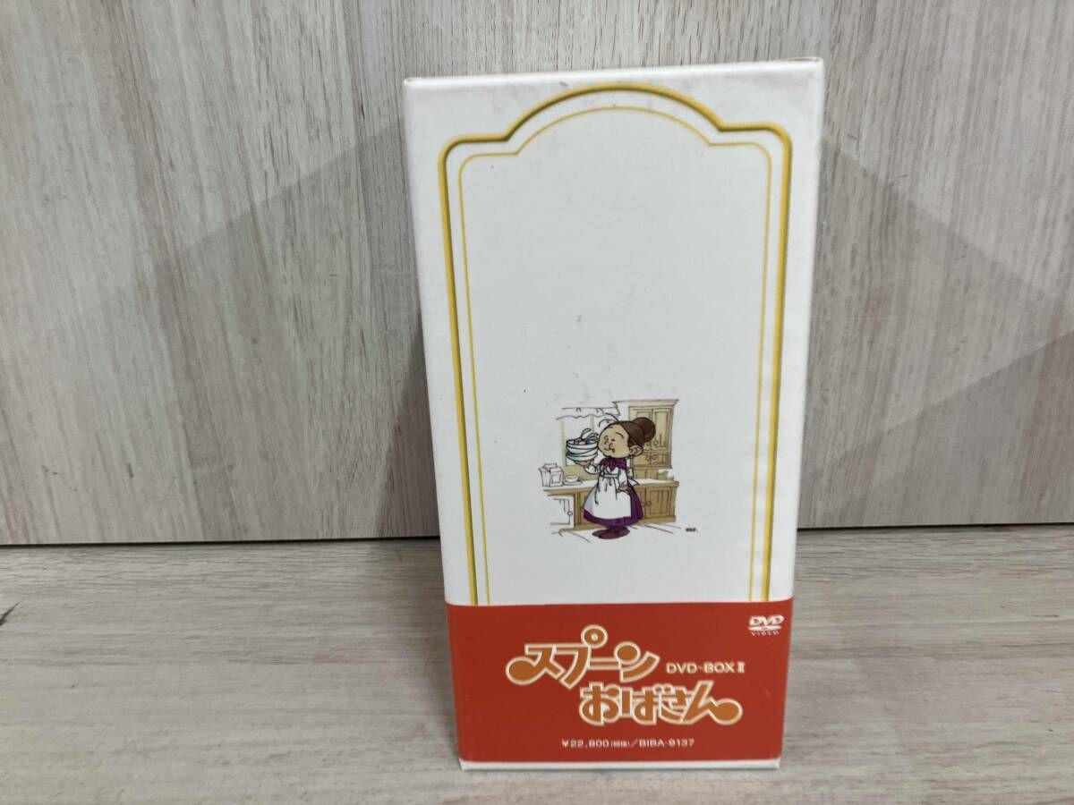 DVD スプーンおばさん BOX 2