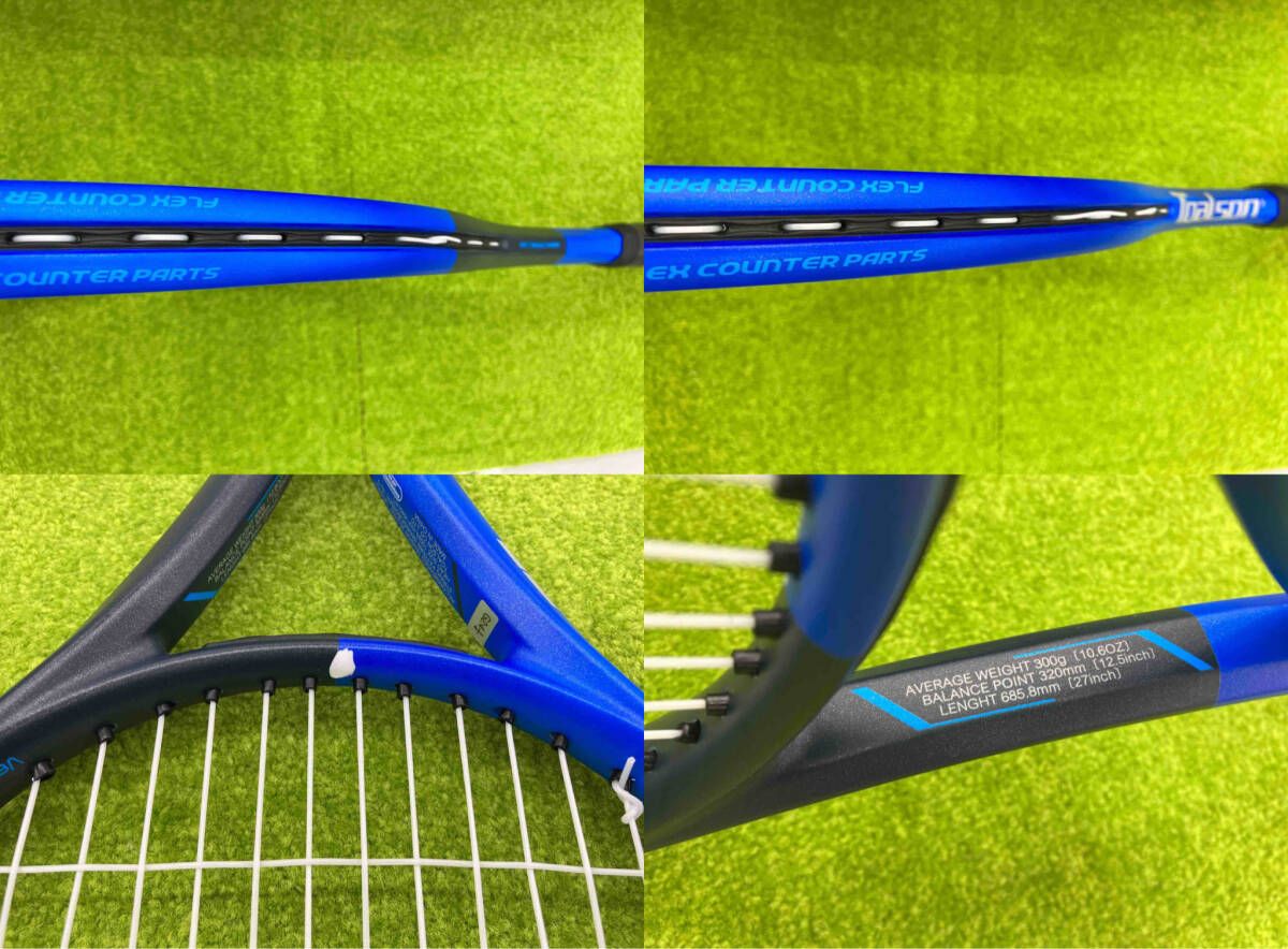 トアルソンS-MACH