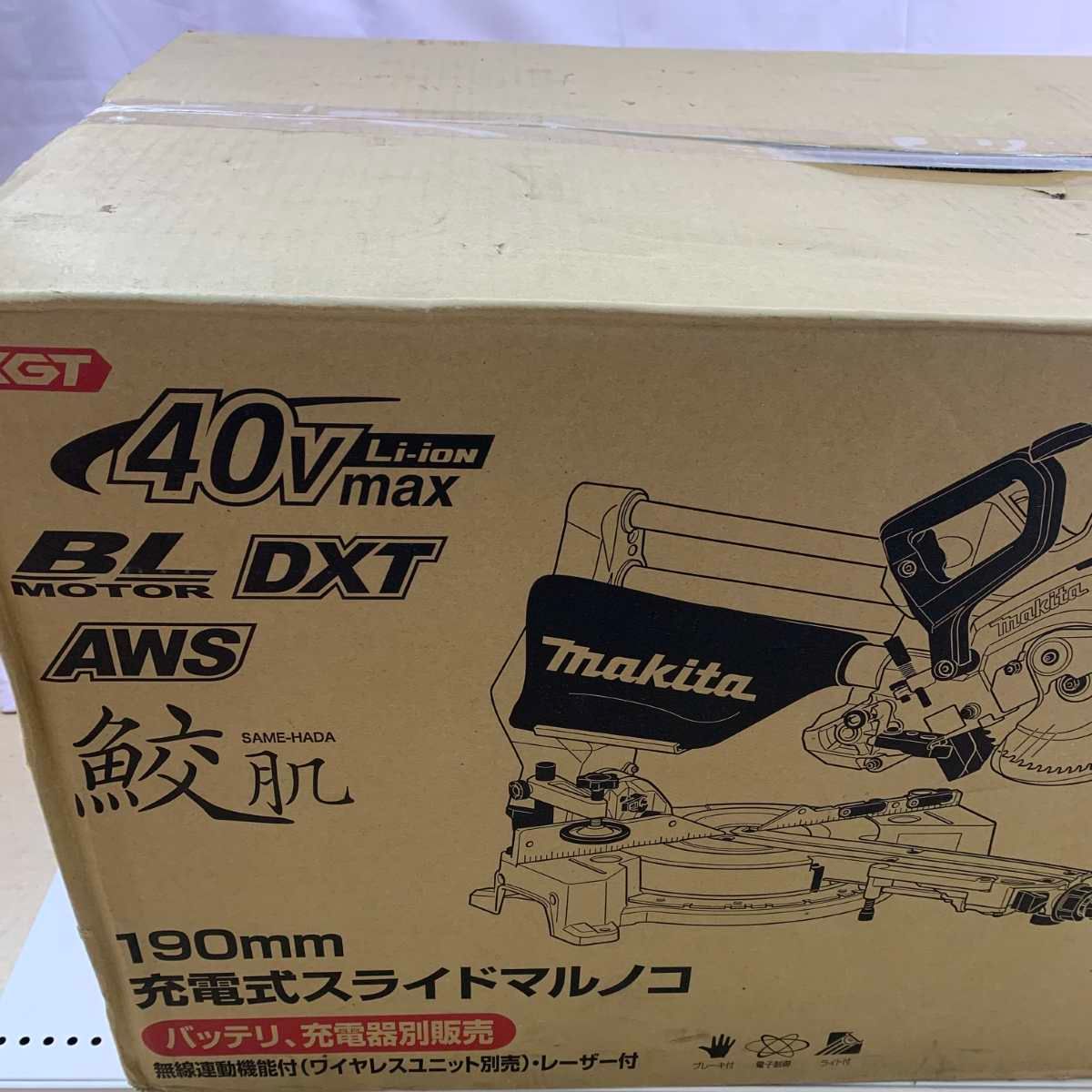 MAKITA マキタ 電動工具 スライド丸のこ LS008GZ