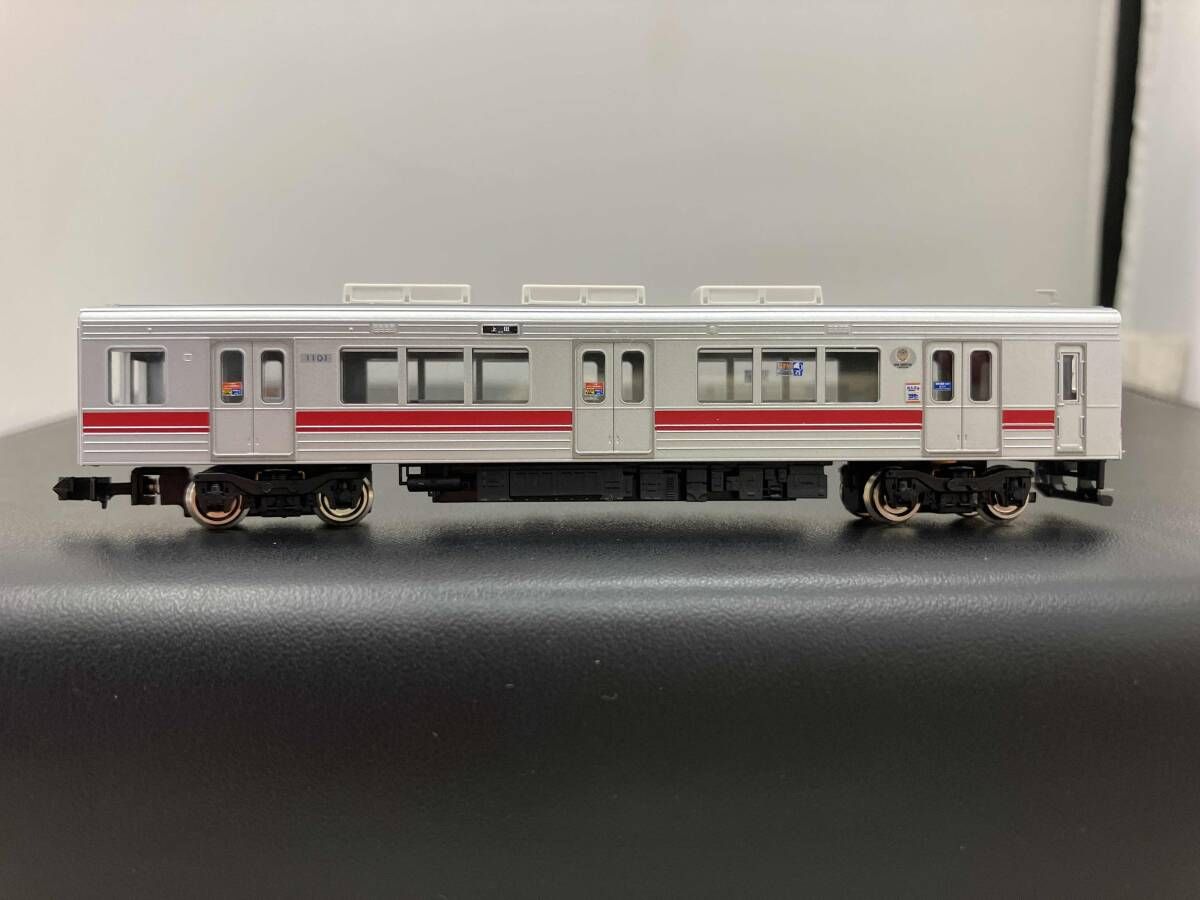 車番選択式 2両編成セット