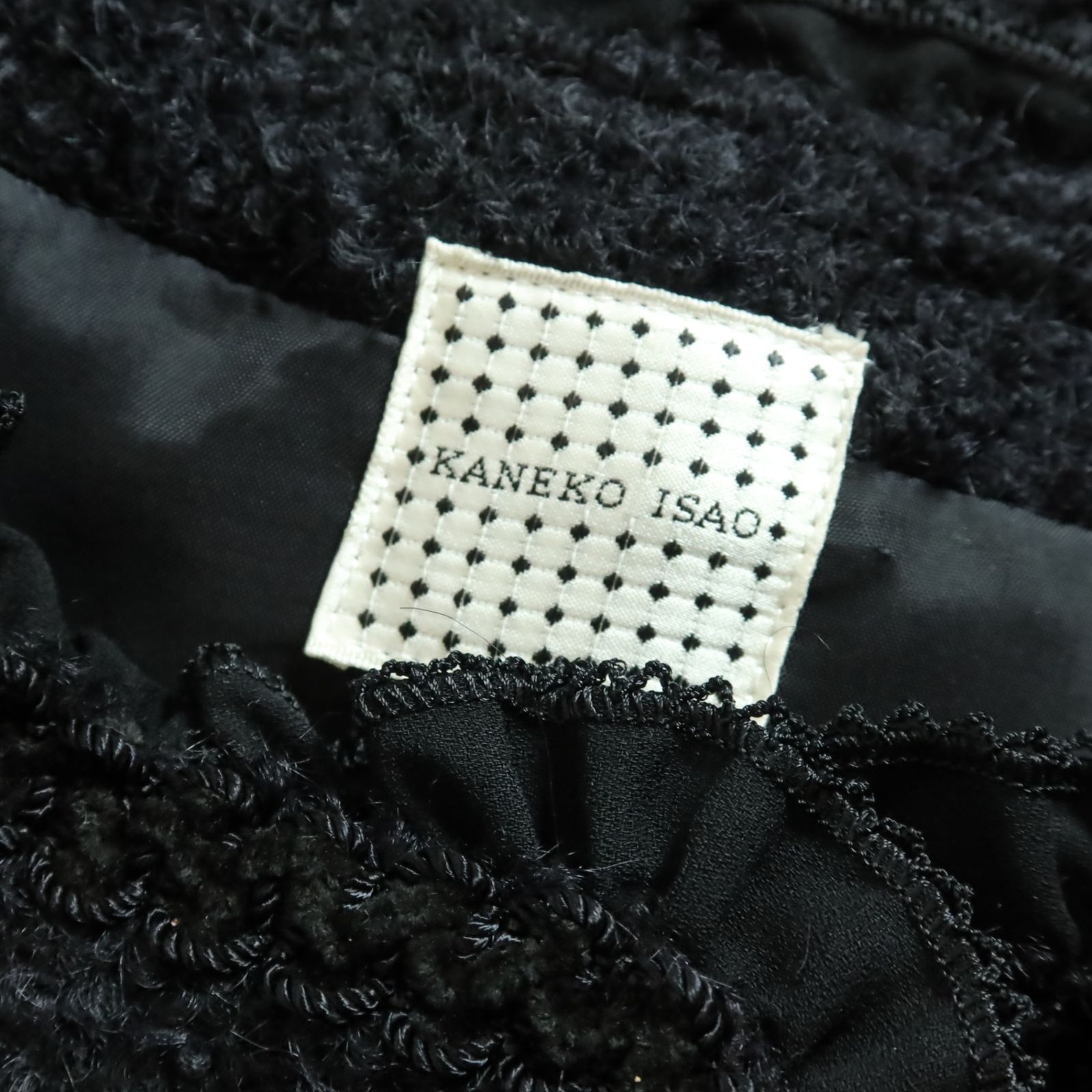 カネコイサオのレースの総ピコフリル付きのジャケット黒 カネコイサオのレースの総ピコフリル付きのジャケット黒 カネコイサオ