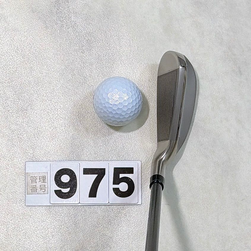 ダンロップ XXIO