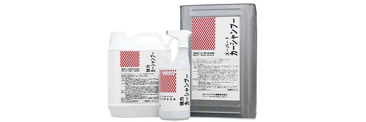 SC-430強力カーシャンプー スーパー７ 1kg×12