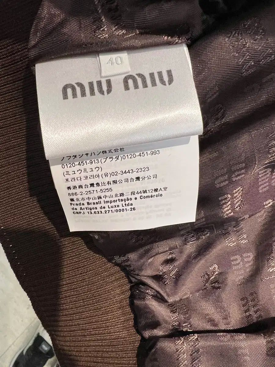 ミュウミュウ パナマ