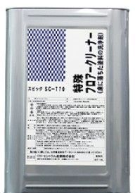 SC-770特殊フロアークリーナー 床に落ちた塗料の洗浄 18L