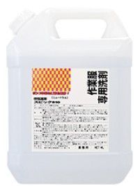 SC-810作業服 洗剤 中性液体 4L×4