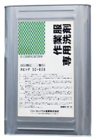 SC-820作業服 洗剤 アルカリ性液体タイプ 18L